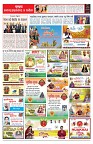 PAGE-6