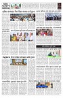 PAGE-9