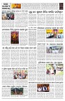 PAGE-10