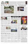 PAGE-B