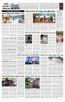 PAGE-B