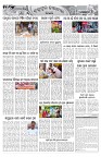 PAGE-2
