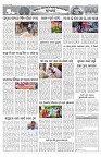 PAGE-2
