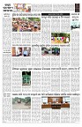 PAGE-B