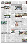 PAGE-2