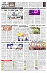 PAGE-C