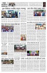 PAGE-10