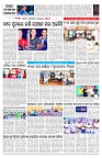 PAGE-7