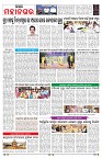 PAGE-3