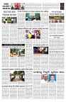 PAGE-B