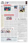 PAGE-7