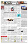 PAGE-12