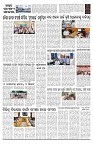PAGE-D