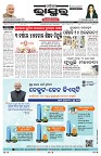 PAGE-1