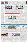 PAGE-9