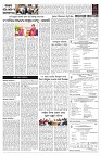 PAGE-5