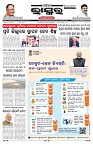 PAGE-1