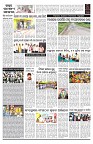 PAGE-2