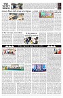 PAGE-D