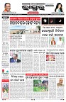 PAGE-1