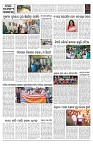 PAGE-10