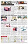 PAGE-11