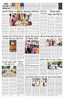 PAGE-B