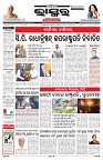 PAGE-1