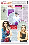 PAGE-8