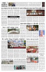 PAGE-10