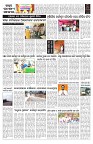 PAGE-B
