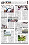 PAGE-2