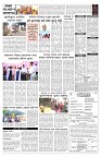 PAGE-5