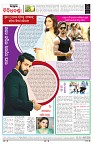 PAGE-8
