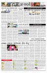 PAGE-12