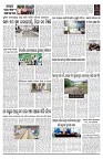 PAGE-9