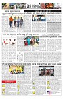 PAGE-10