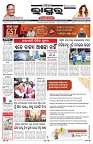 PAGE-1