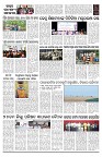 PAGE-11