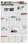 PAGE-15